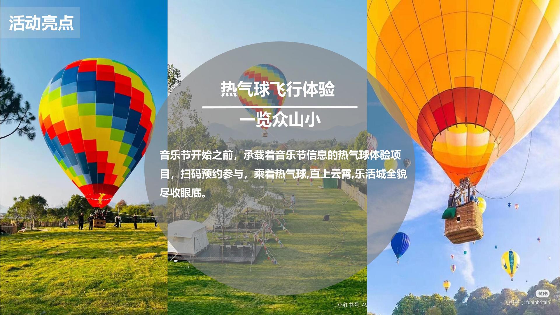 成明影视荣获“年度文化创新机构”奖